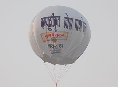Navratna Oil