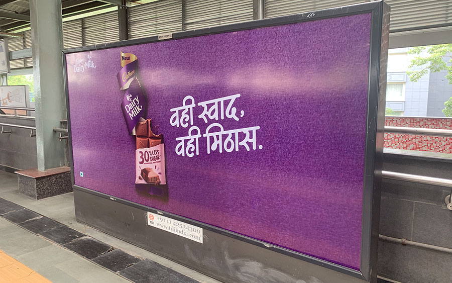 Cadbury