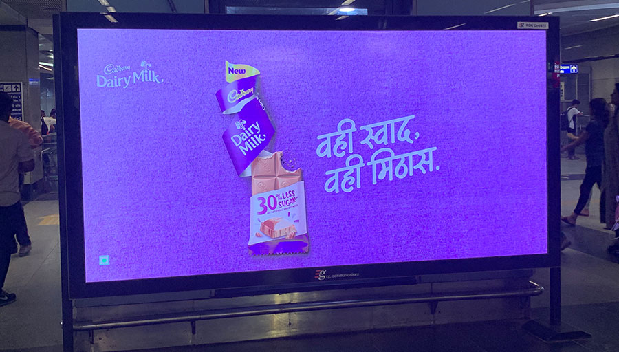 Cadbury