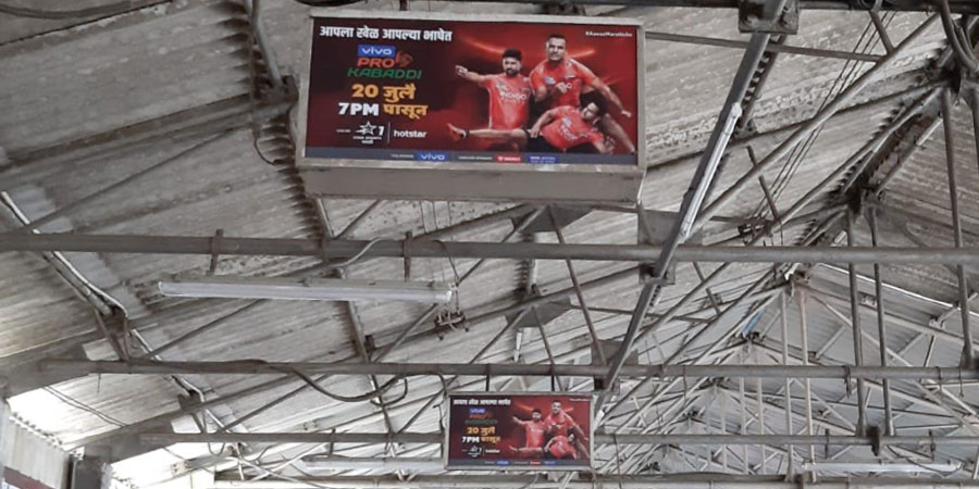 Pro Kabaddi