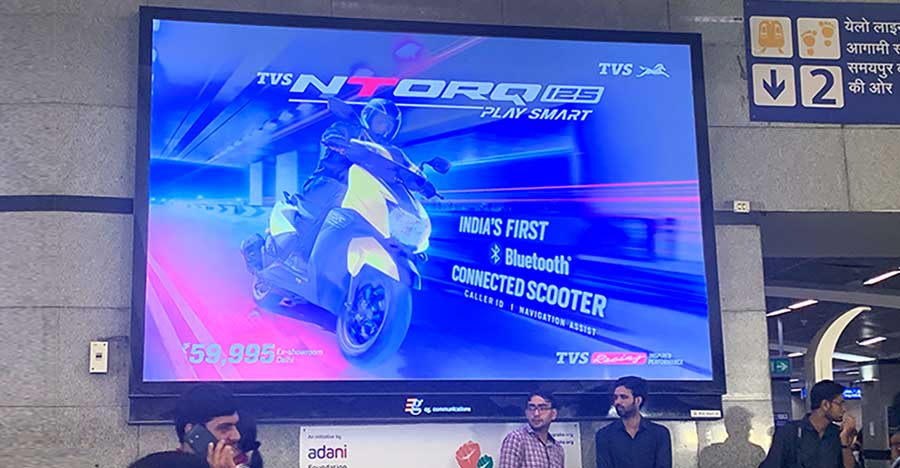TVS NTORQ 125