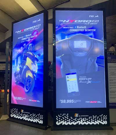 TVS NTORQ 125,