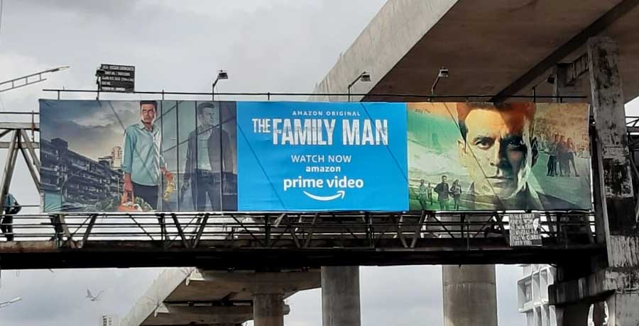 family man