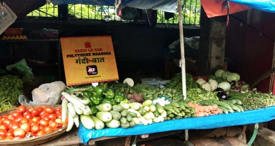 Achhi Baat with ambient advertising