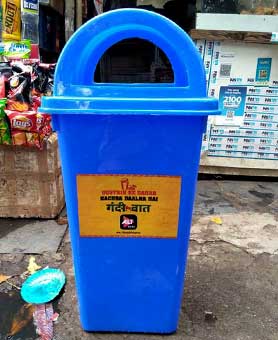 Achhi Baat with ambient advertising