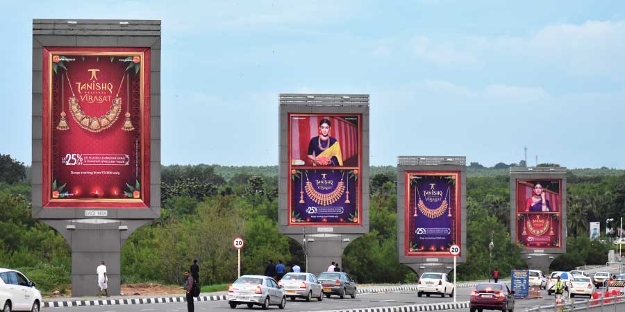 Tanishq