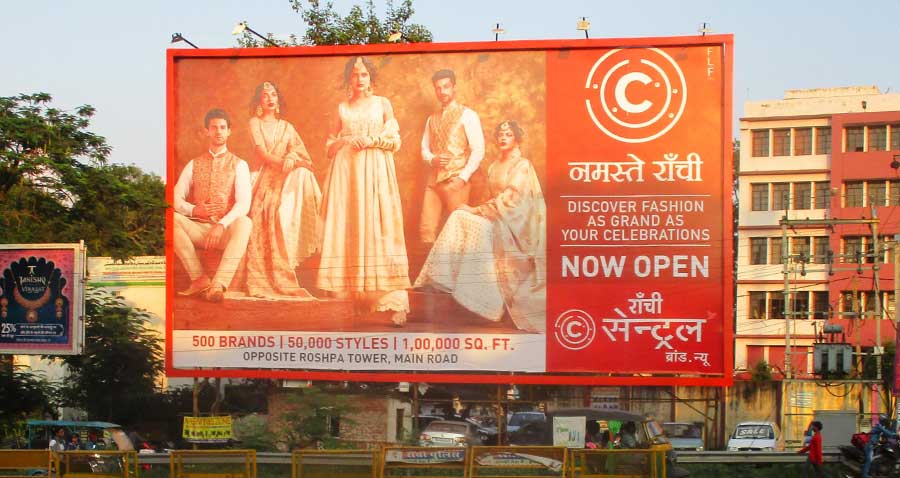 Ranchi Central