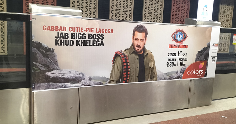 Salman Khan's Big Boss Promo