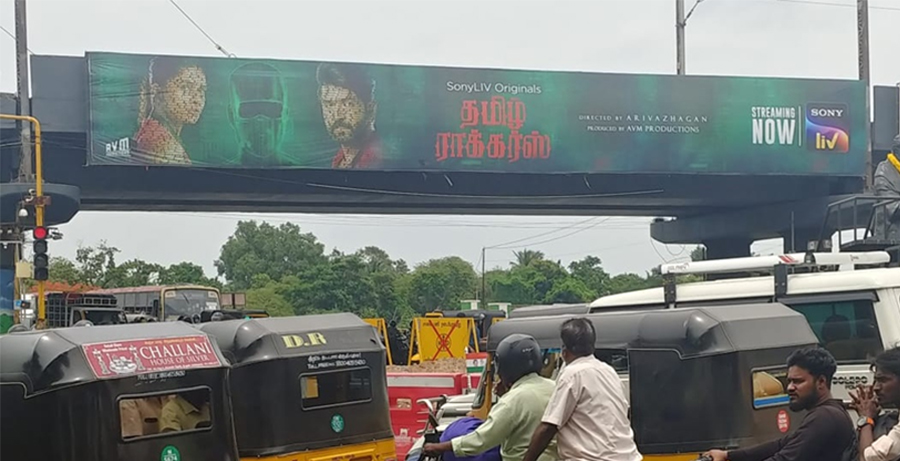 Tamil Rockerz high on visibility in high traffic zones