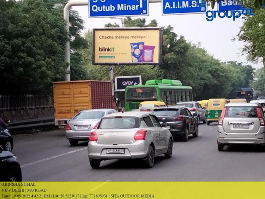 Blinkit catchy OOH ad campaign