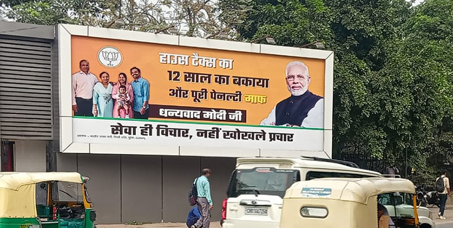 BJP Hoardings for different Constituents of Municipal Corporation of Delhi