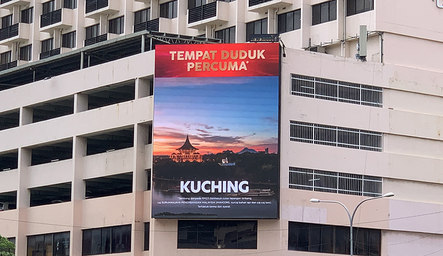 AirAsia brand's digital panel