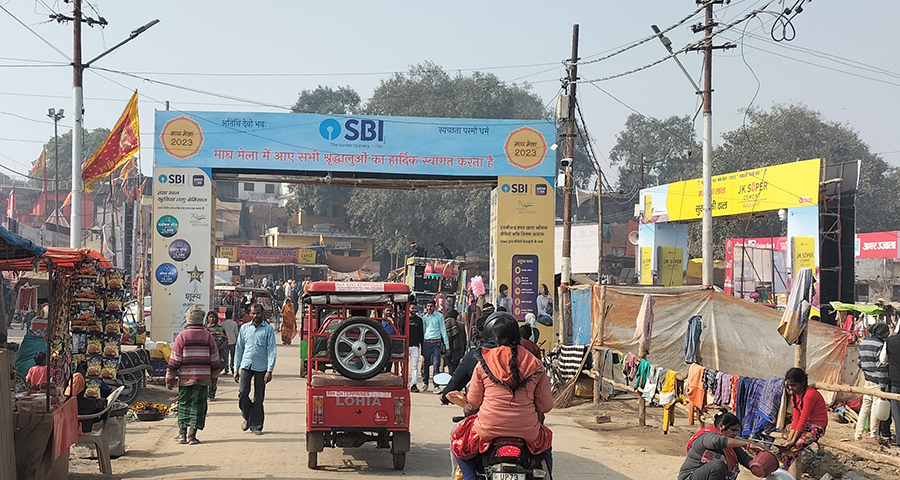 SBI campaign at Meghmala