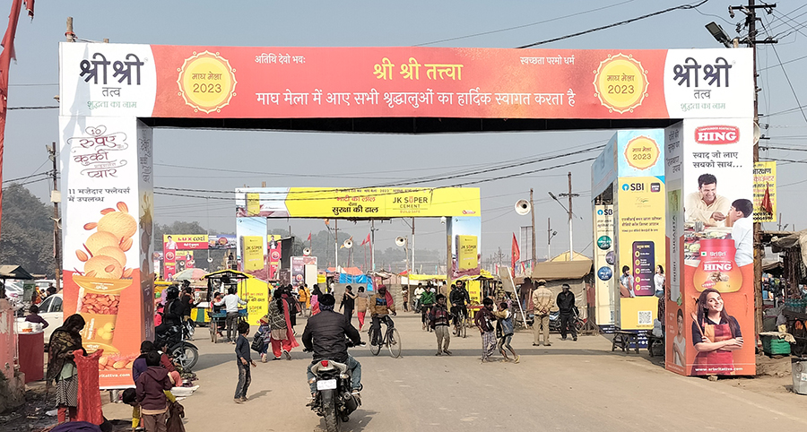 Shri shri tatva campaign, Meghmala