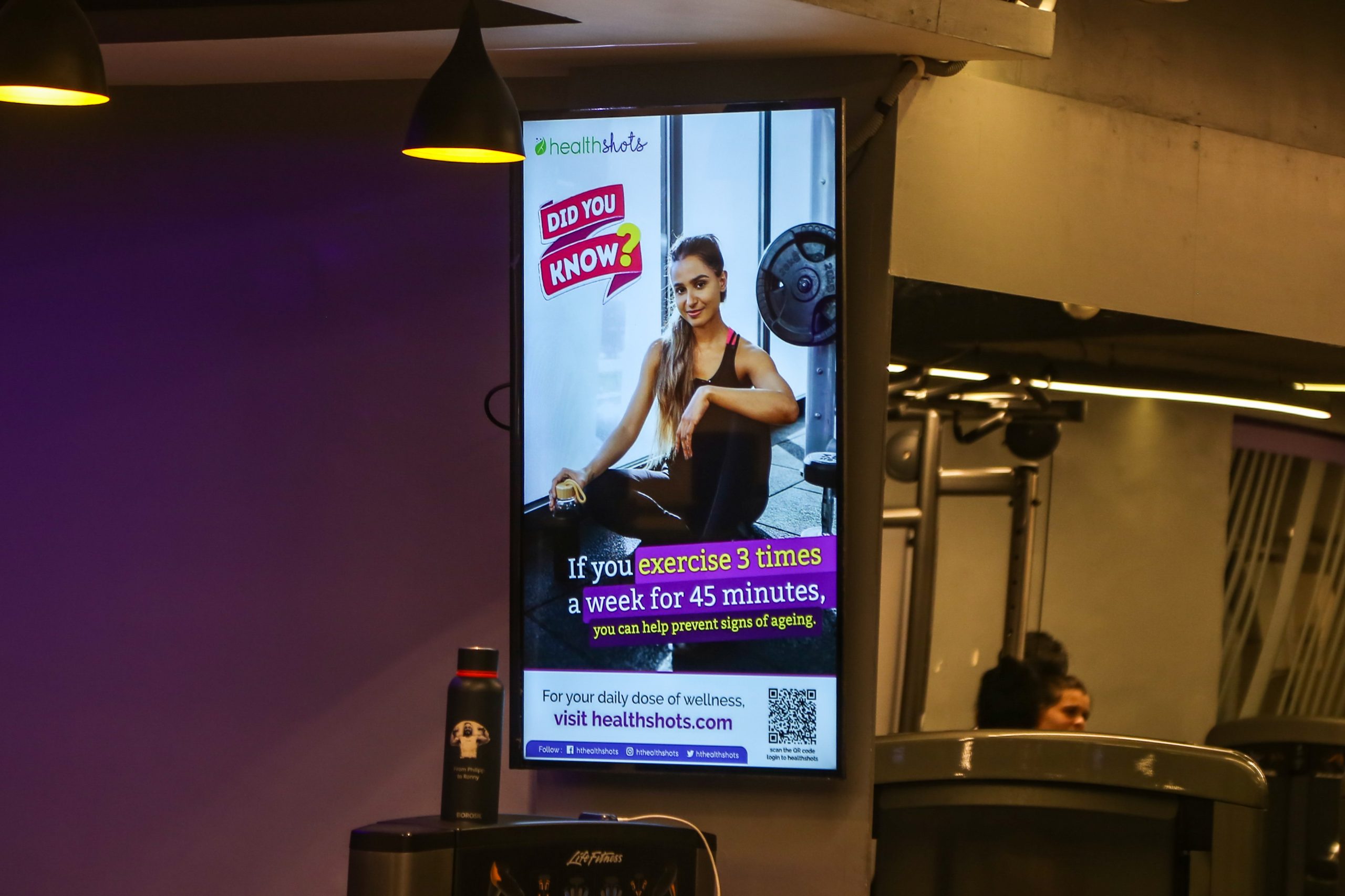 DOOH