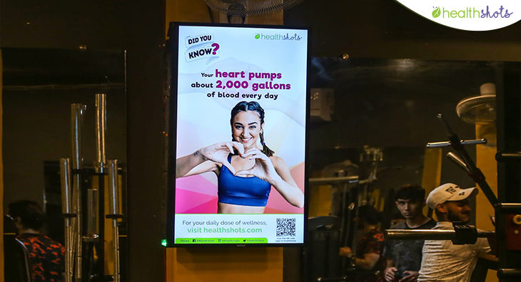 DOOH