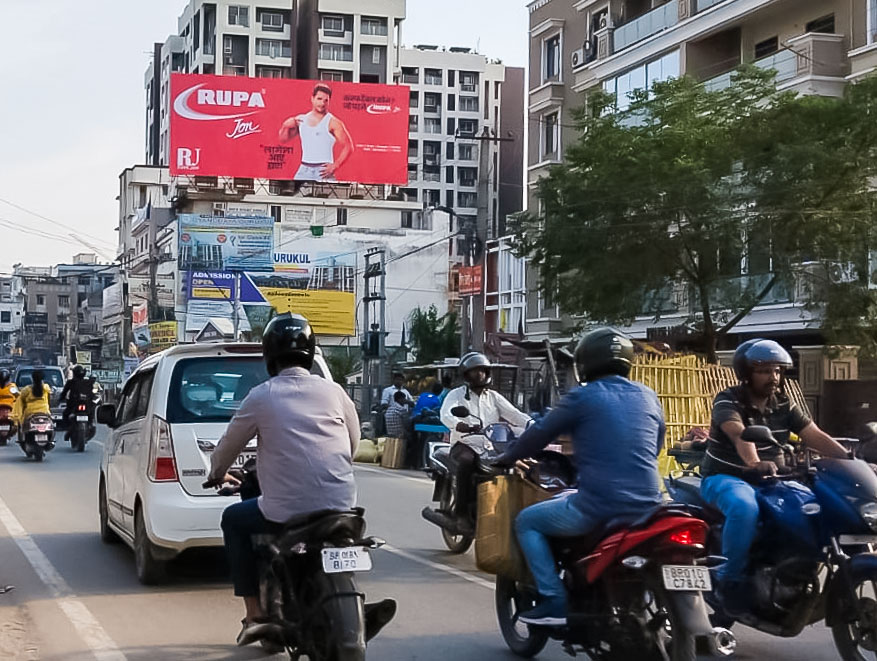 Rupa Campaign