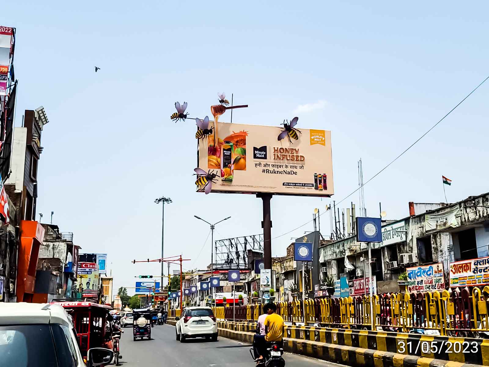 Minute Maid Honey campaign, Gorakhpur