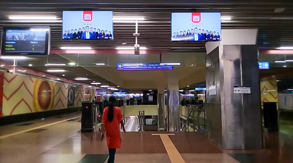 DOOH campaign 