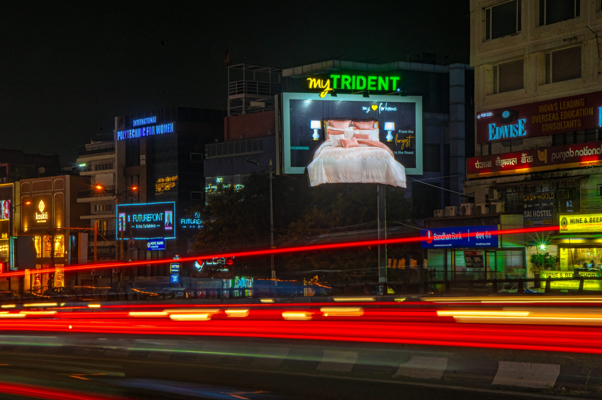 My Trident OOH campaign