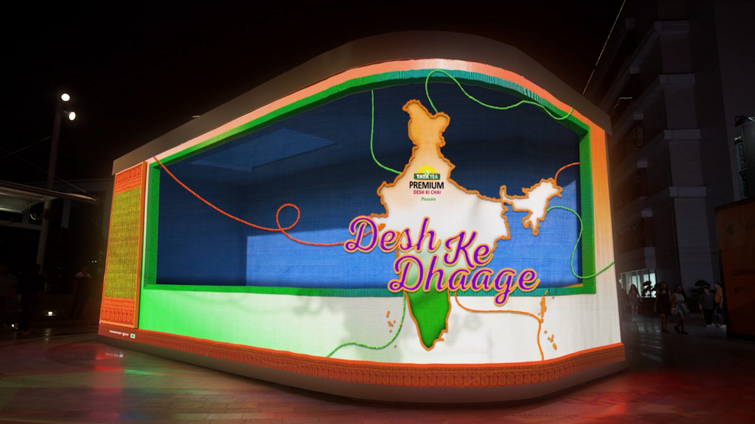 Tata Tea Premium anamorphic OOH installation by Inventech, a Laqshya Media Group company