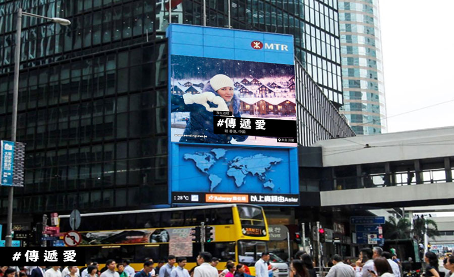 Hong Kong