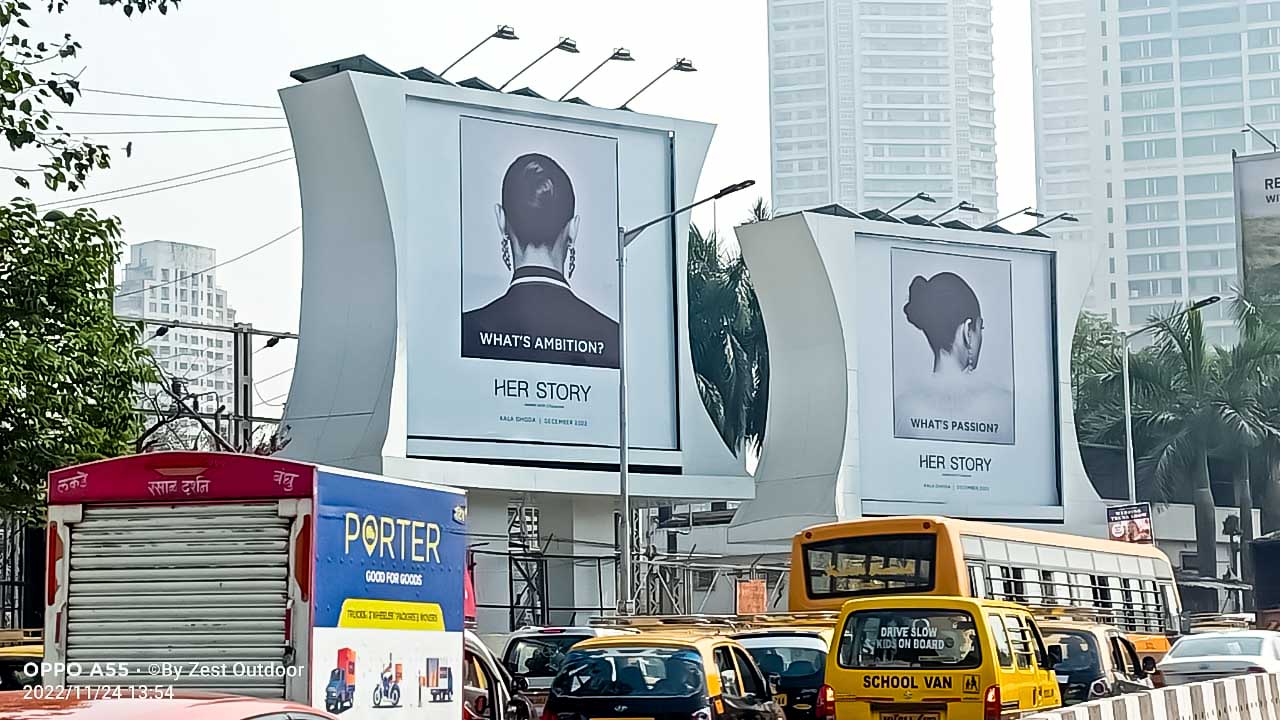 Zest Outdoor media site