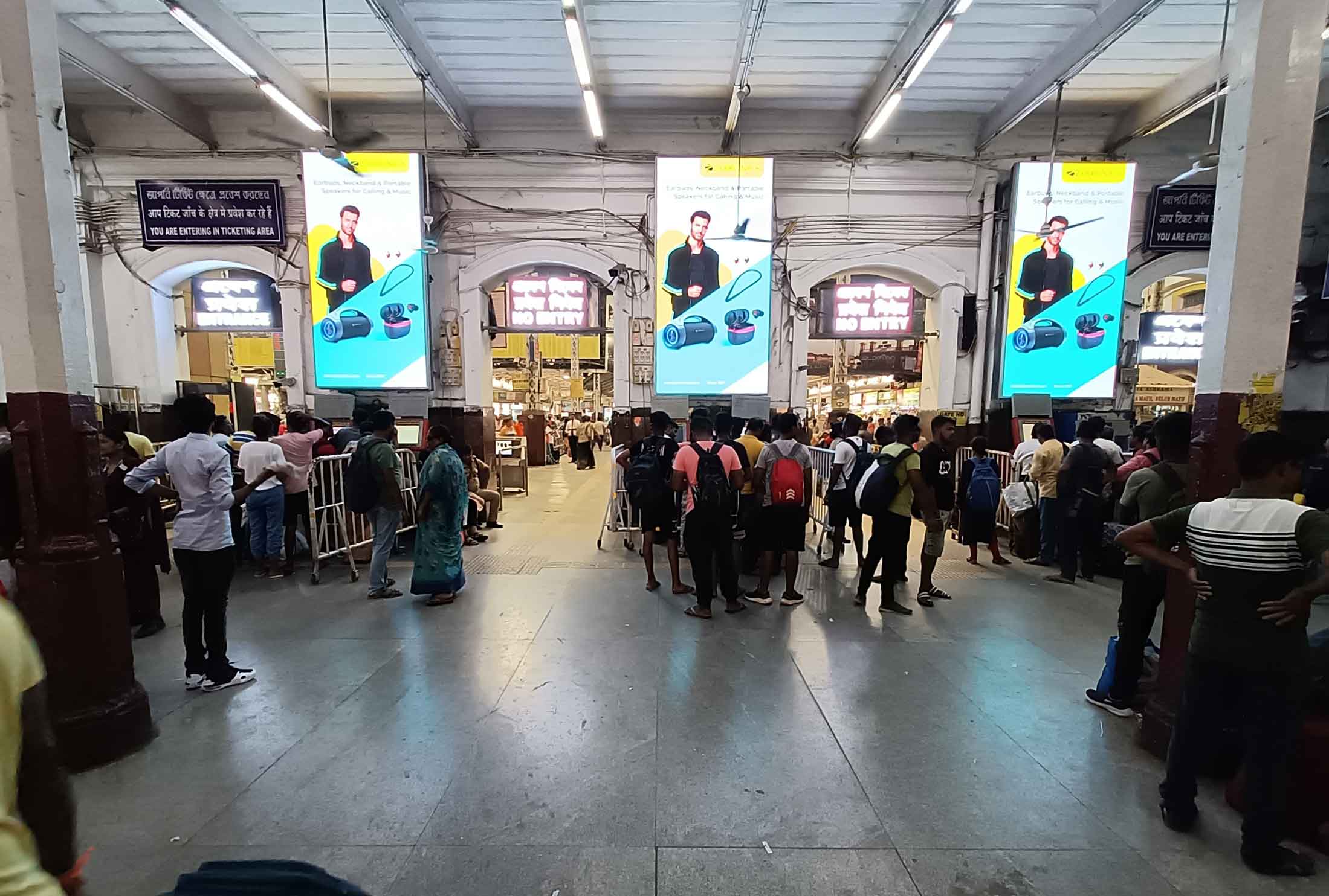 Ad campaign positioned in between entry/exit gate