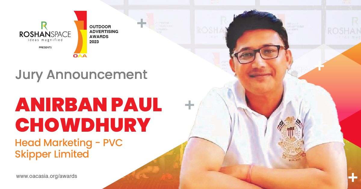 Anirban Paul Chowdhury