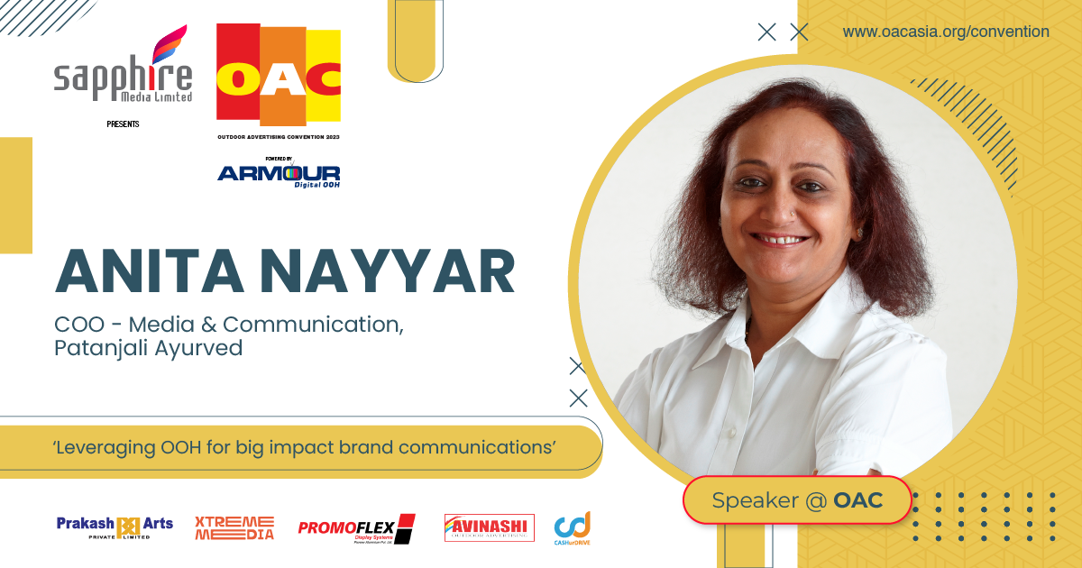 Anita Nayyar