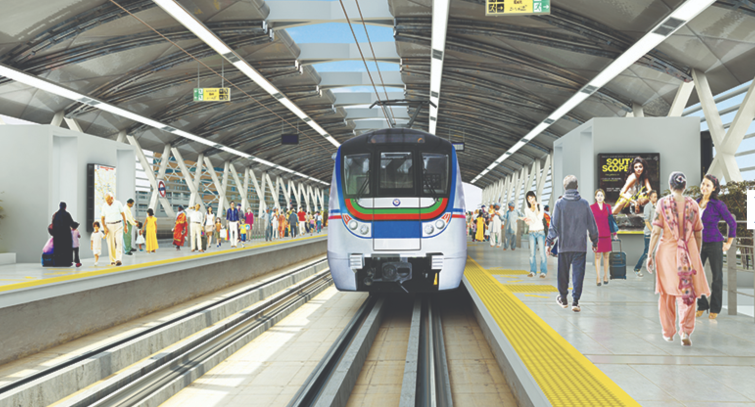Metro rail (L & T)