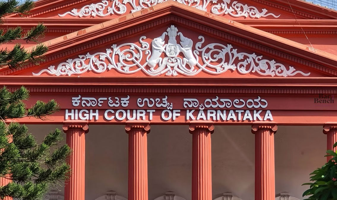 Karnataka High court