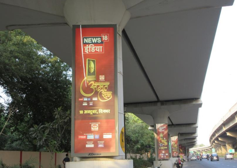 News18 OOH campaign- Under the bridge 