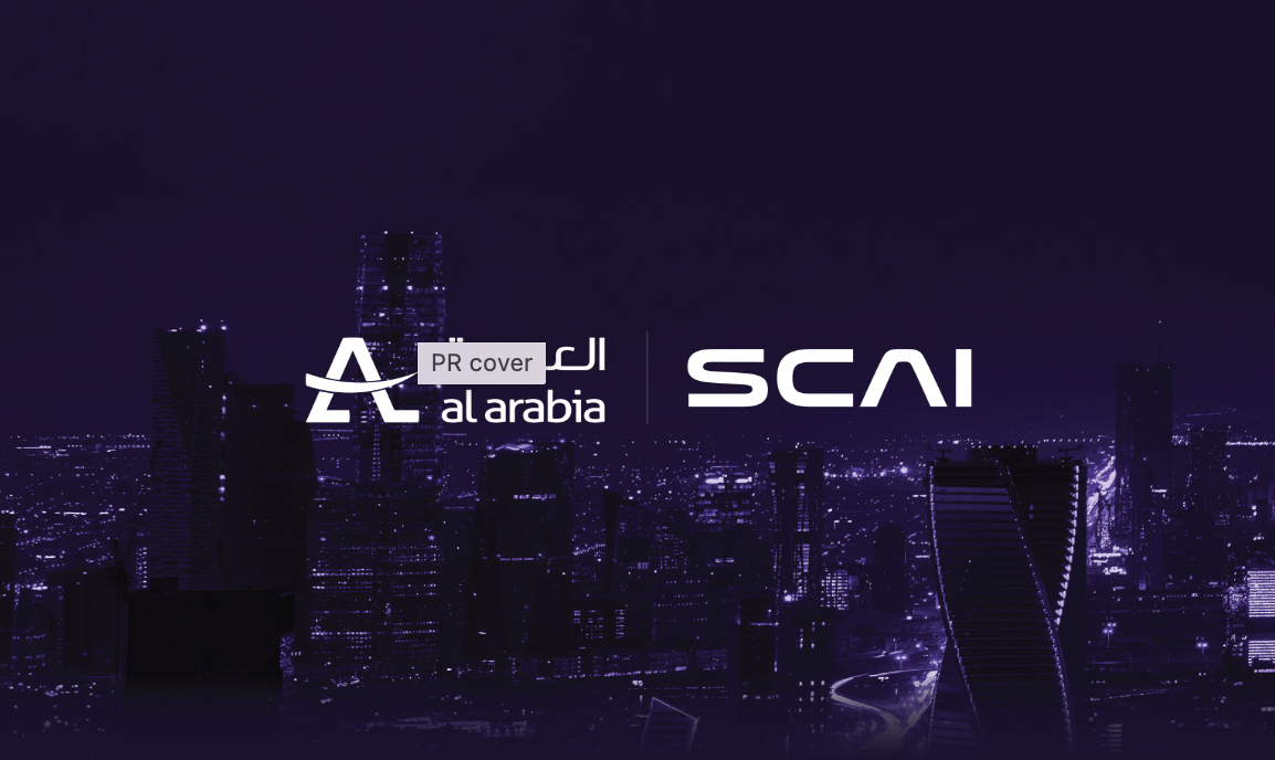 Al arabia SCAI