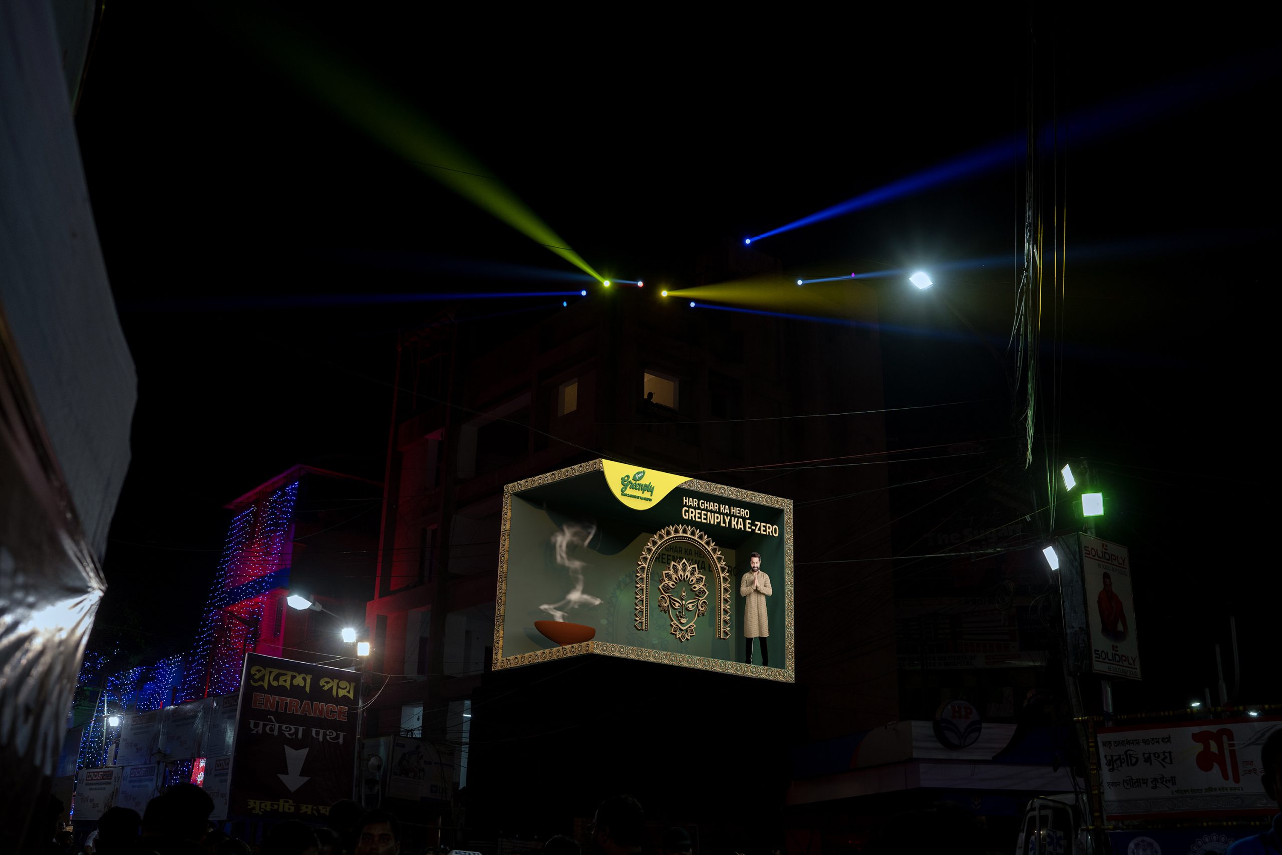 Signpost Greenply 3D Anamorphic Campaign 