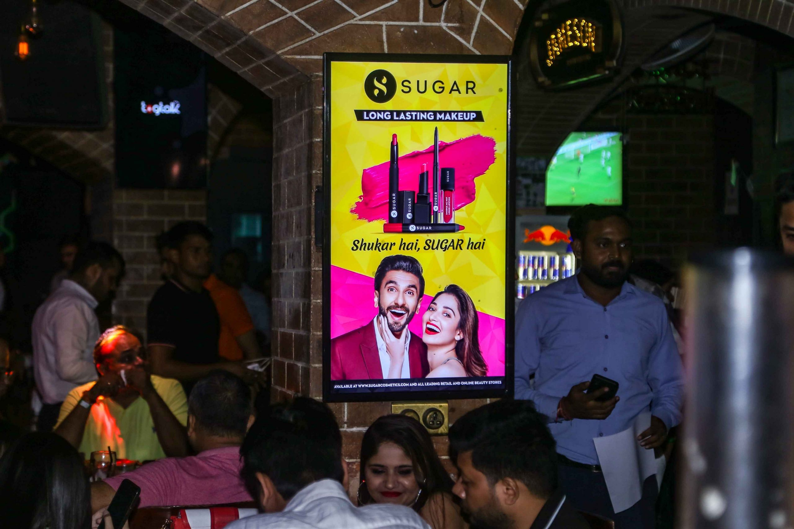 Digital OOH screen