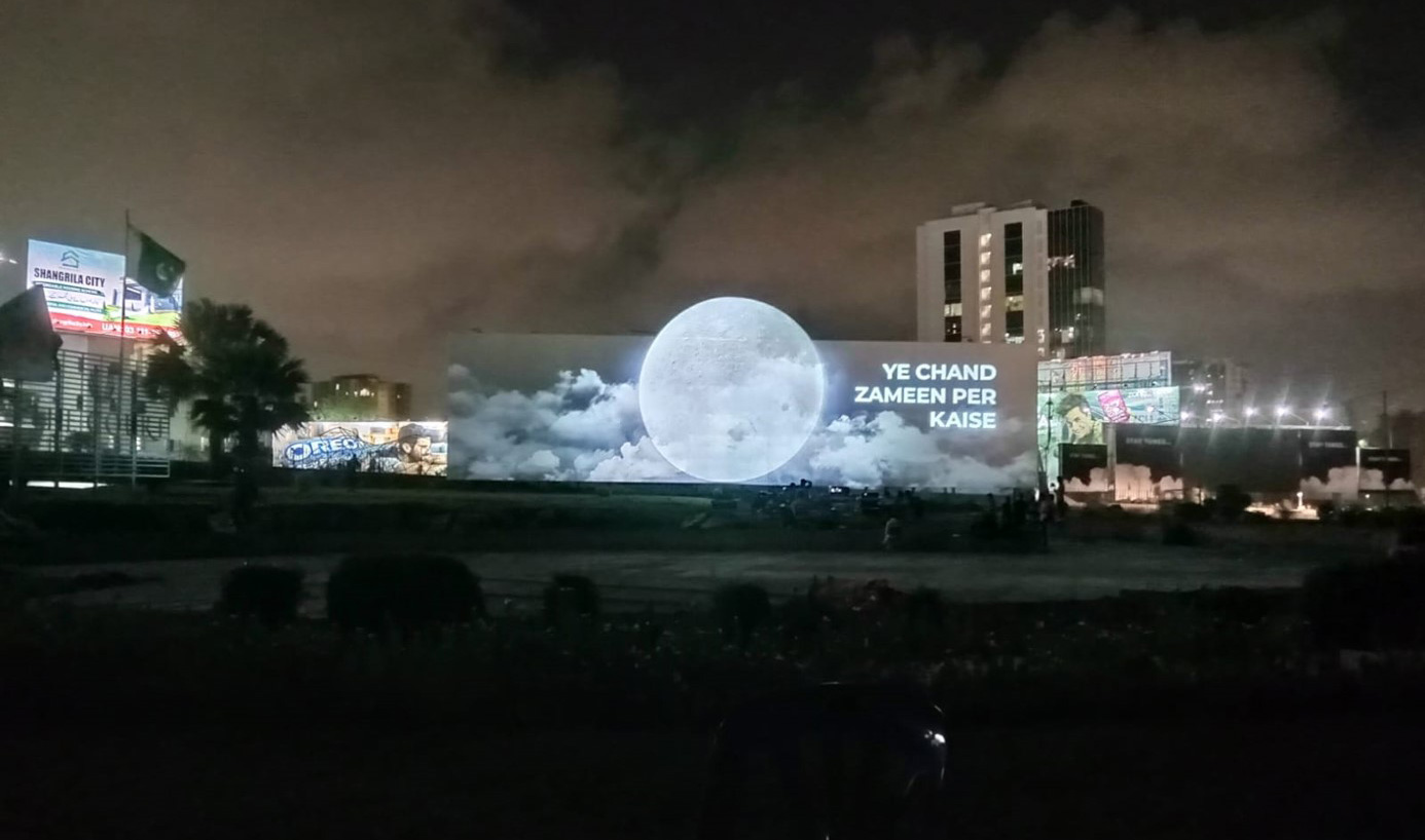 LUX OOH campaign 'Ye Chand Ameen par kese'