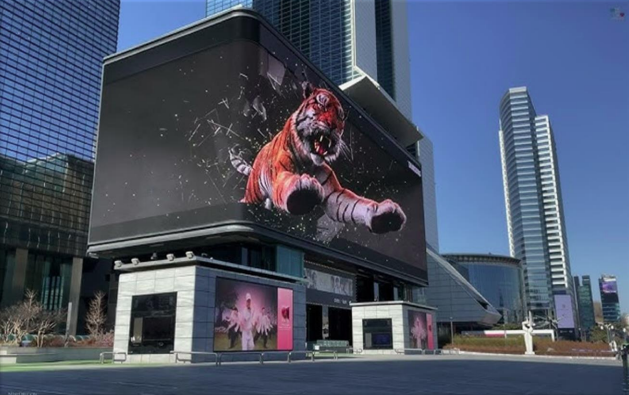DOOH campaign -Digital screen 