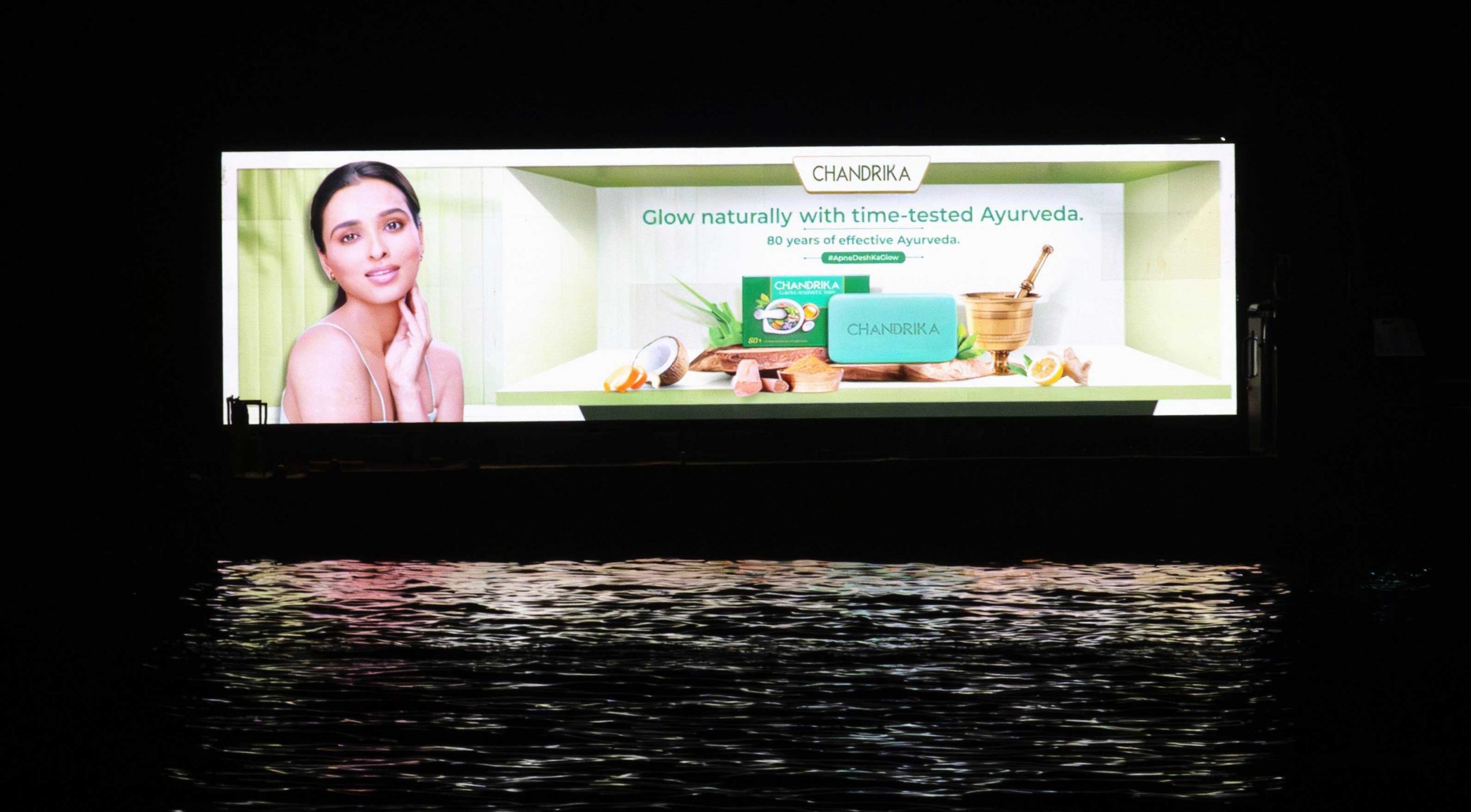 Juhu-Beach Chandrika OOH campaign 