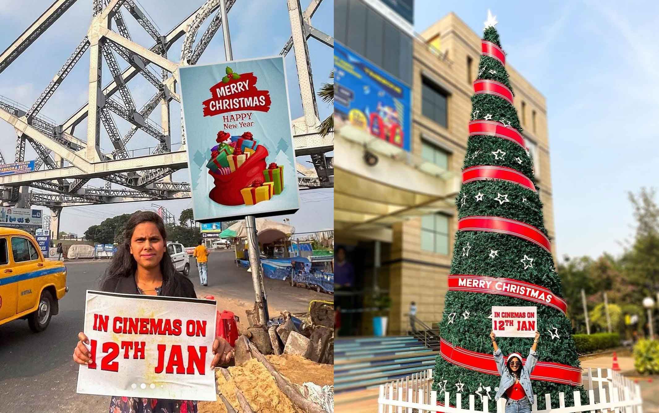Merry Christmas branding 