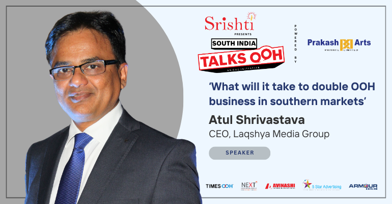 Atul shrivastava