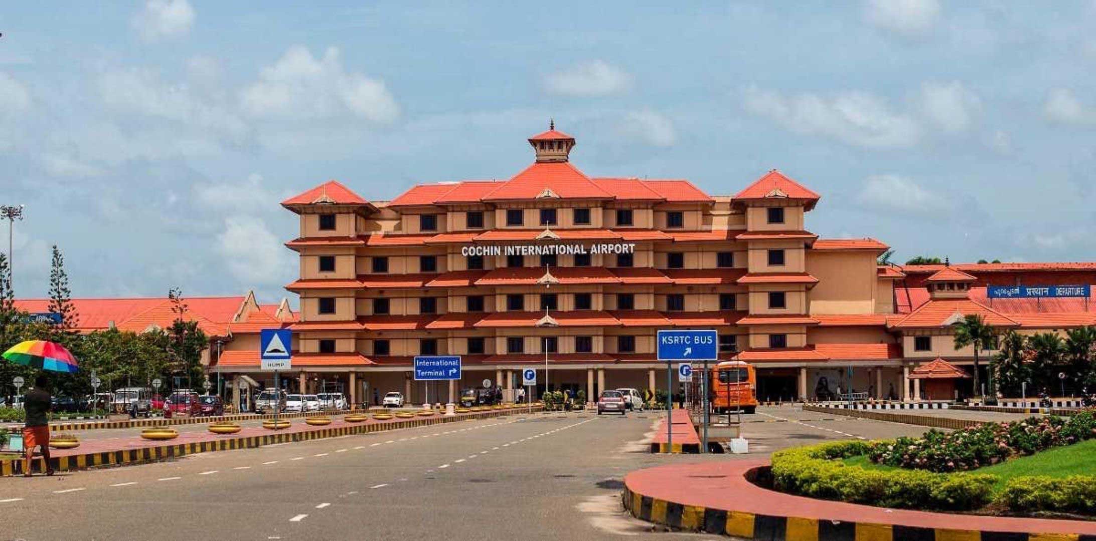 Cochin International Airport