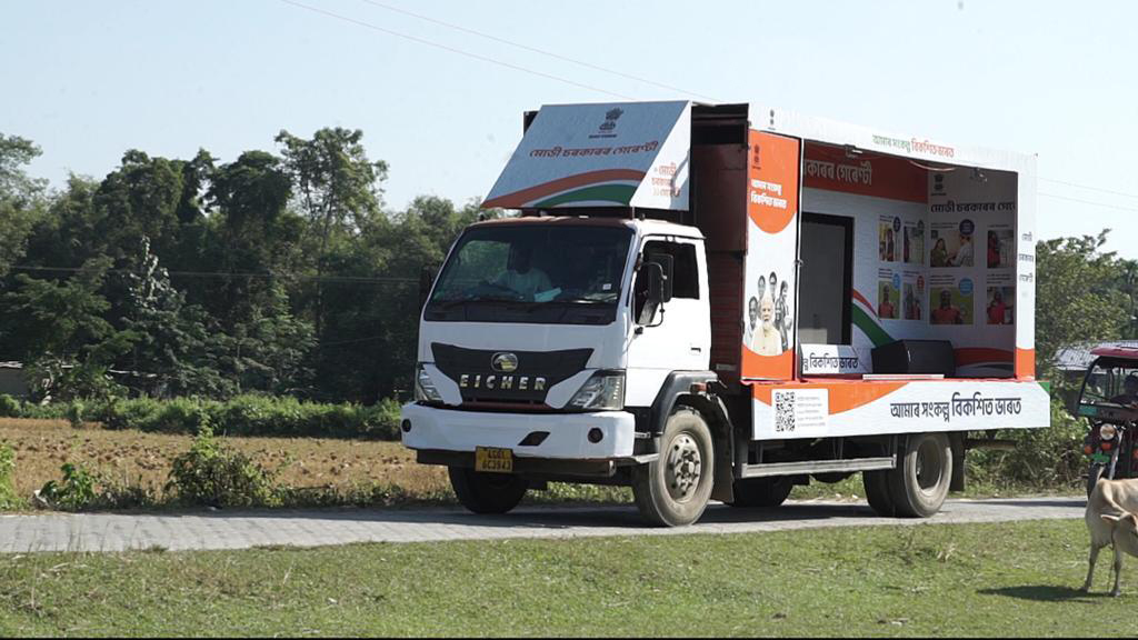 PM Modi’s Viksit Bharat Sankalp Yatra campaign