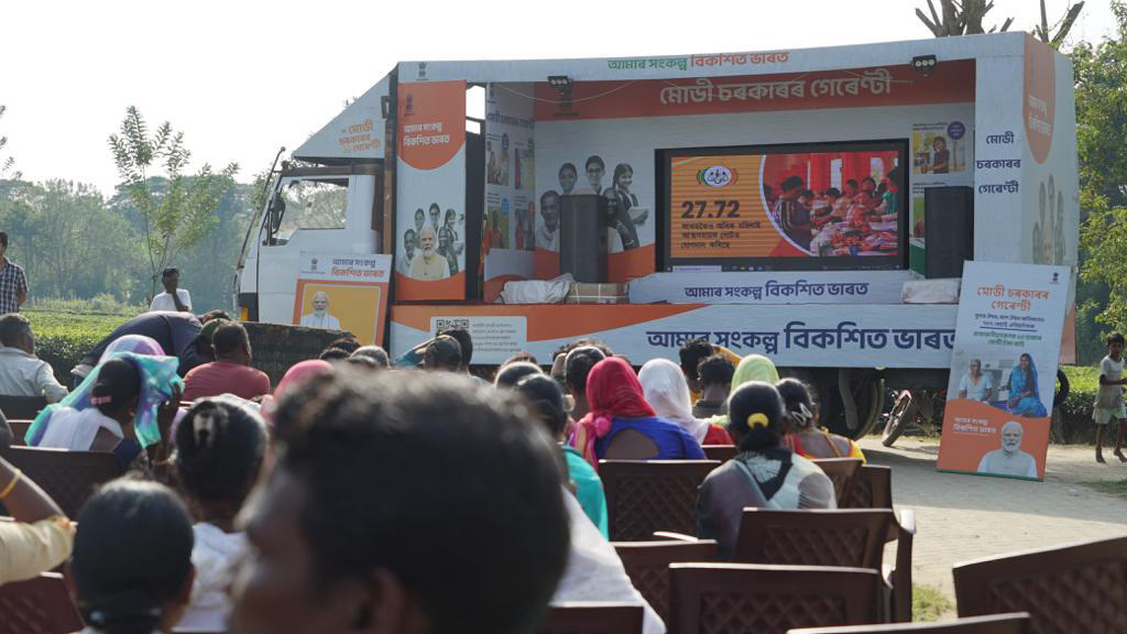 PM Modi’s Viksit Bharat Sankalp Yatra campaign