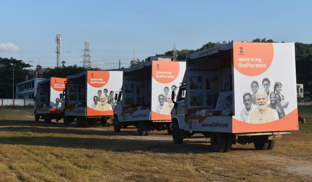 PM Modi’s Viksit Bharat Sankalp Yatra campaign