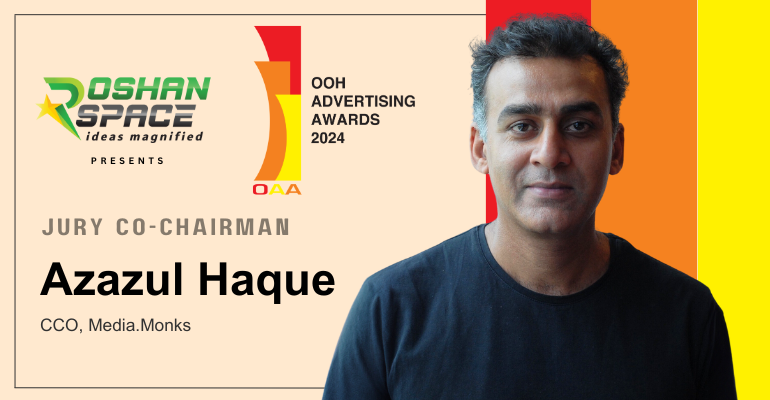 Azazul Haque
