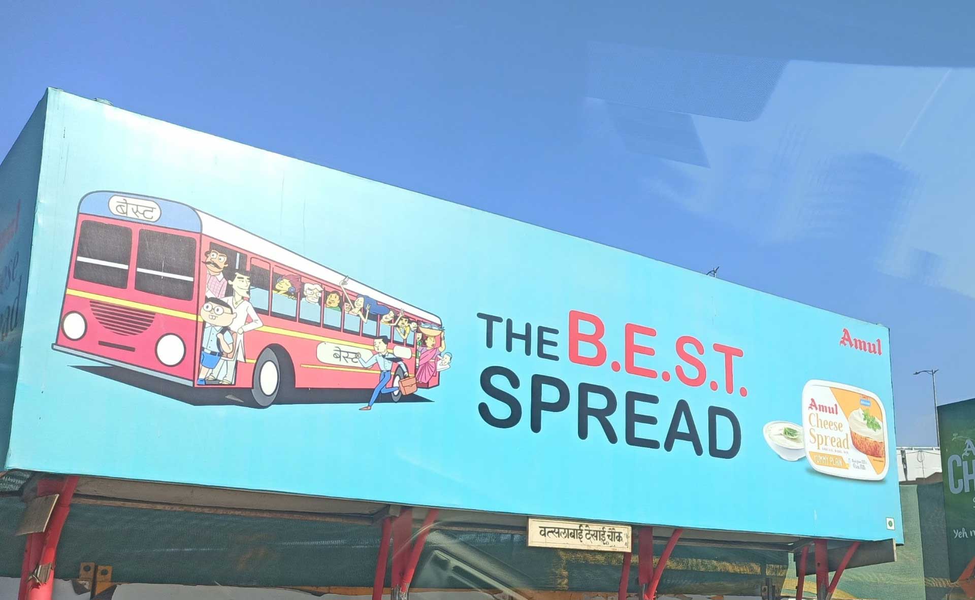 Amul takes over bus shelters in a prime location in Mumbai to showcase their range of cheese products.