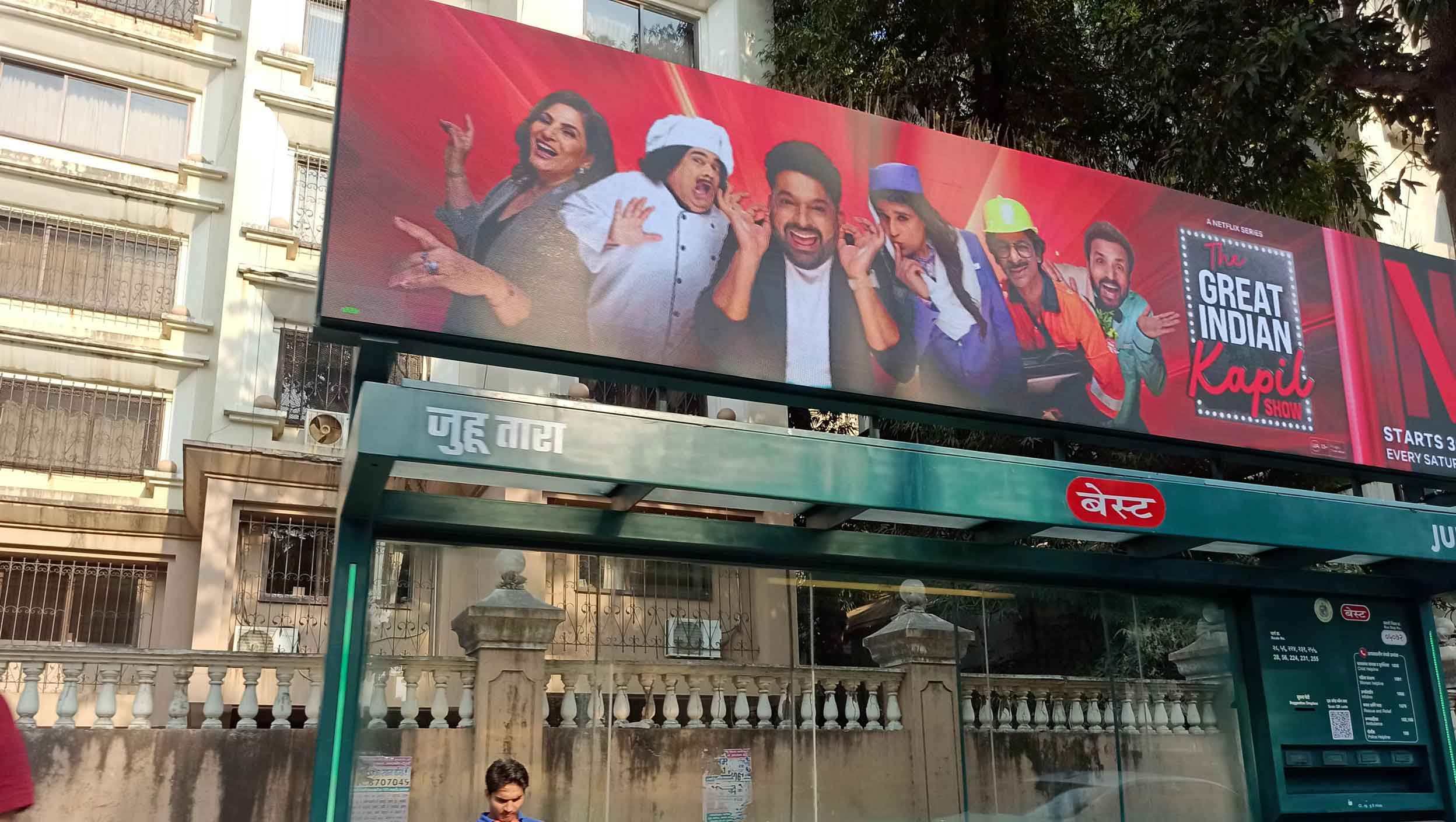 The Great Indian Kapil Show goes big on OOH