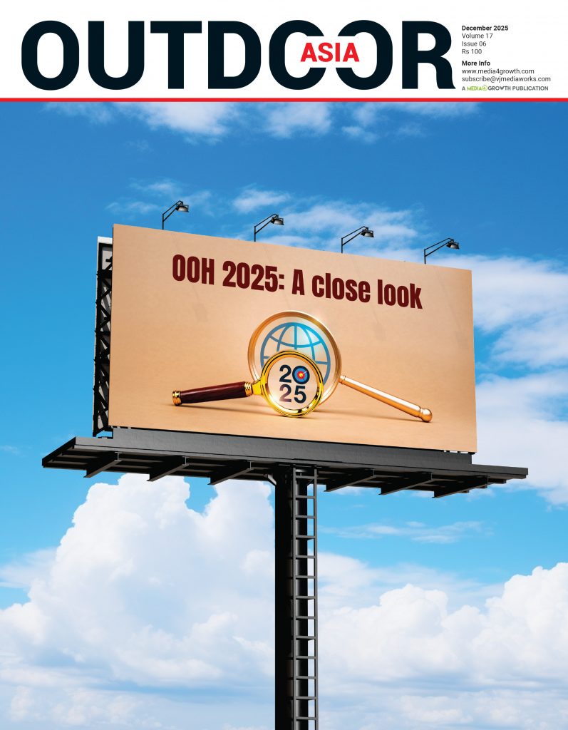 Outdoor Asia (December 2025)