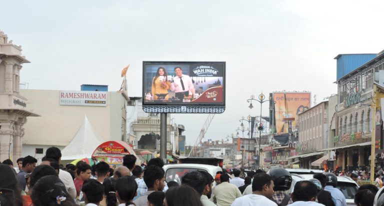 Sri Garima Publicity installs LED screen at the main gate of Ram Mandir ...
